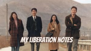my-liberation-notes