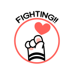 Logo-Fighting-1
